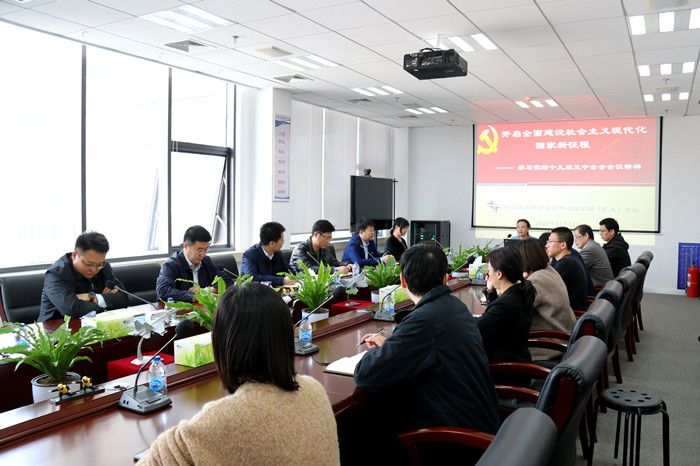集團(tuán)召開黨委理論學(xué)習(xí)中心組學(xué)習(xí)（擴大）會議