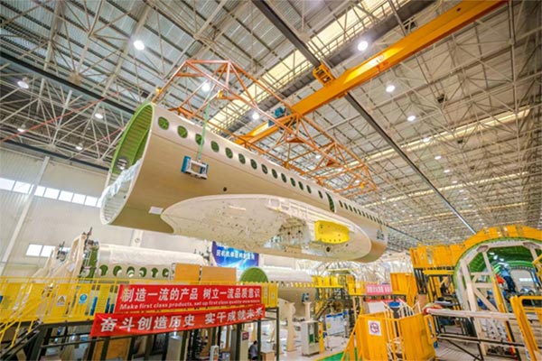 布局新賽道 沈陽國(guó)資國(guó)企加快培育壯大新興產(chǎn)業(yè)