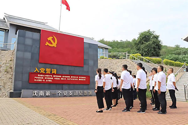 沈陽(yáng)航空產(chǎn)業(yè)集團(tuán)慶“七一”：紅色鑄魂強(qiáng)黨性 清風(fēng)護(hù)航啟新程